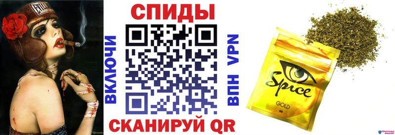 БУТИРАТ Butirat  наркота  Карабулак 