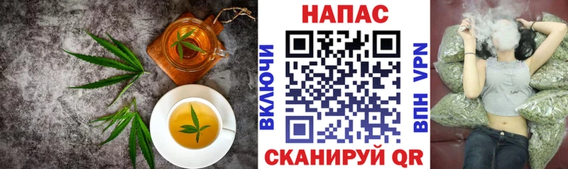 кракен как войти  Карабулак  Canna-Cookies конопля 