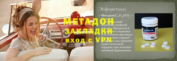 крисы Лагань