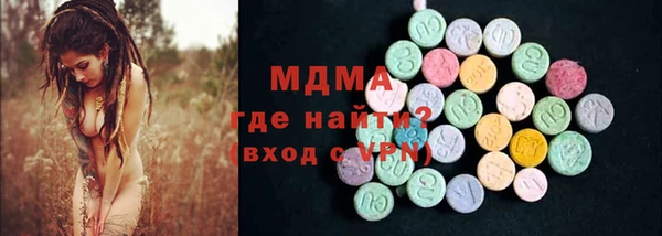 крисы Аркадак
