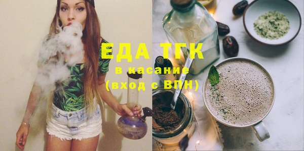 крисы Аркадак