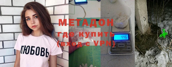 крисы Аркадак