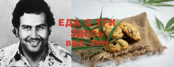 крисы Аркадак