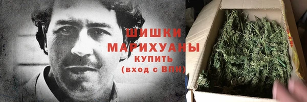 jwh Арсеньев