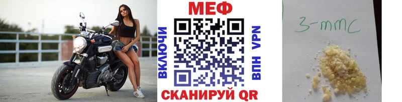 МЯУ-МЯУ мяу мяу Карабулак